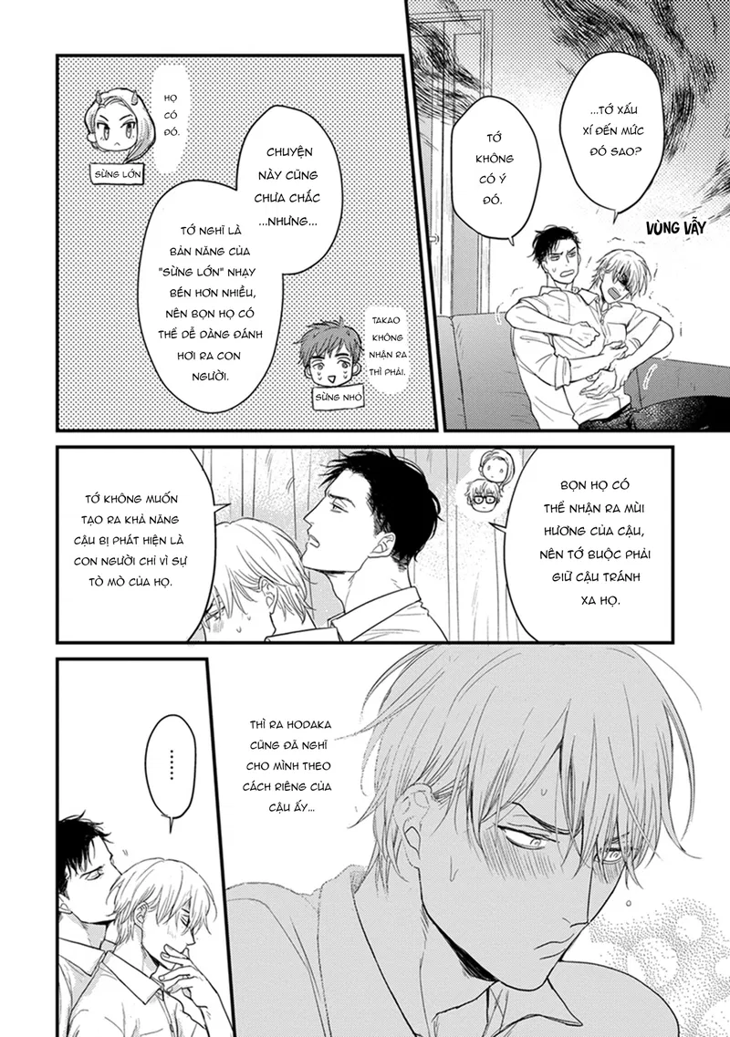 Chẳng Ngon Chút Nào Chapter 5 - Trang 2