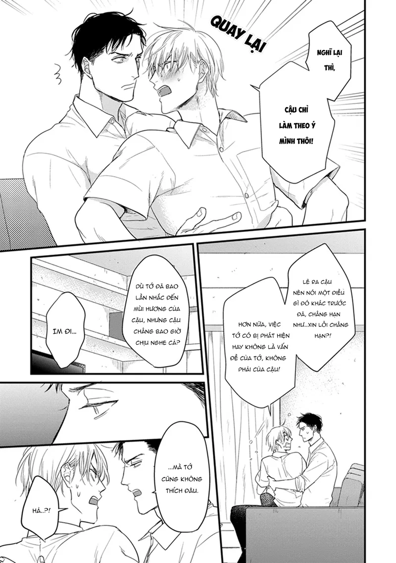 Chẳng Ngon Chút Nào Chapter 5 - Trang 2