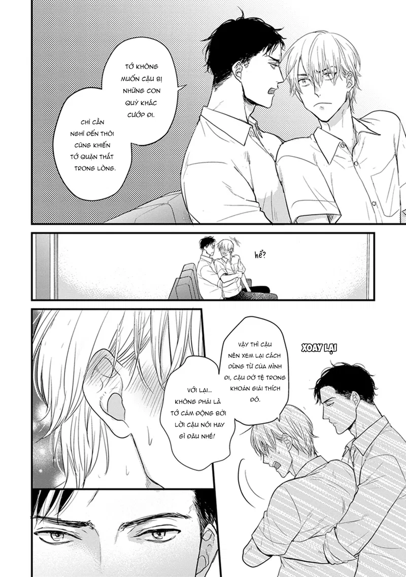 Chẳng Ngon Chút Nào Chapter 5 - Trang 2