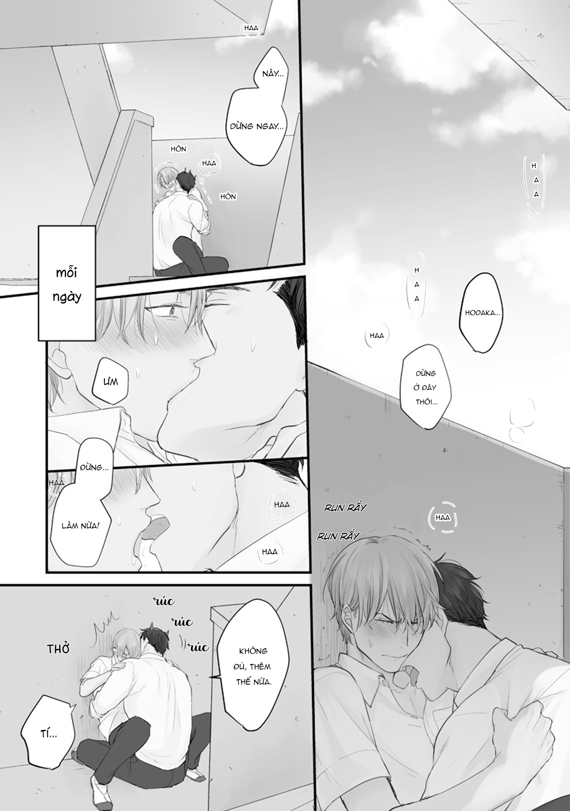 Chẳng Ngon Chút Nào Chapter 6 - Trang 2