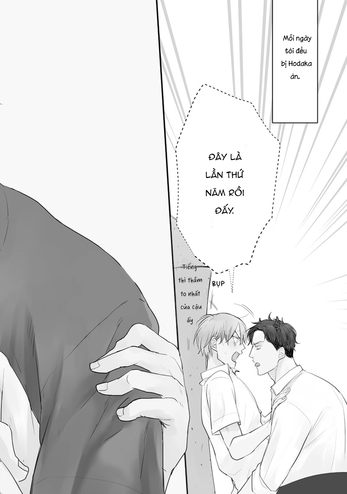 Chẳng Ngon Chút Nào Chapter 6 - Trang 2