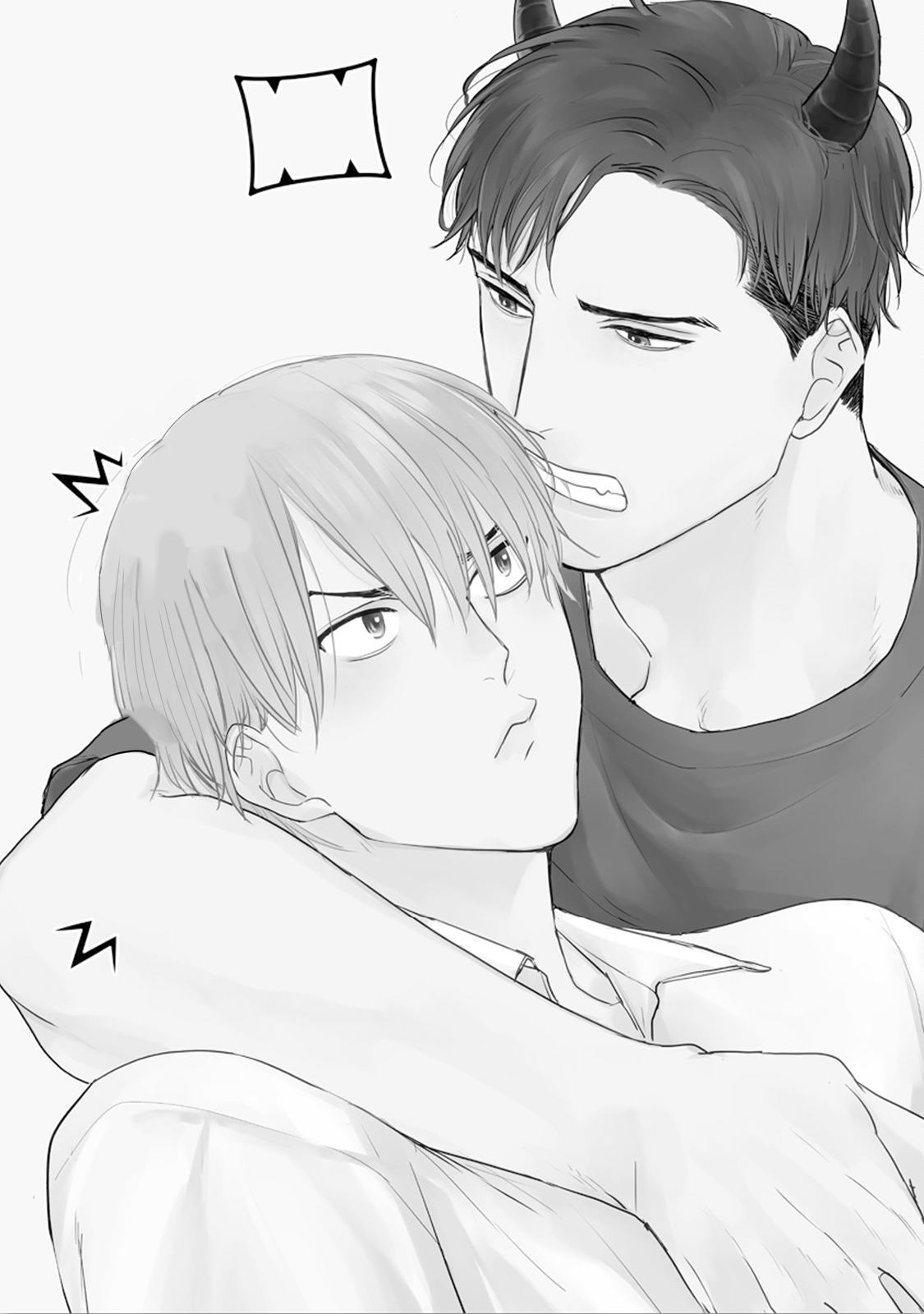 Chẳng Ngon Chút Nào Chapter 6 - Trang 2