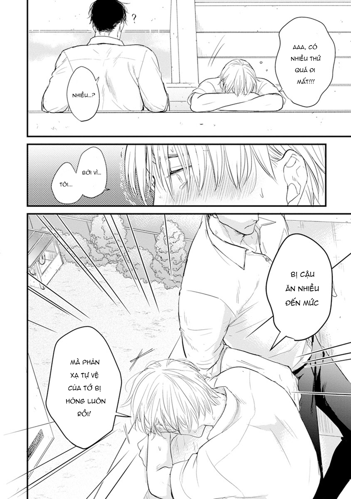 Chẳng Ngon Chút Nào Chapter 6 - Trang 2