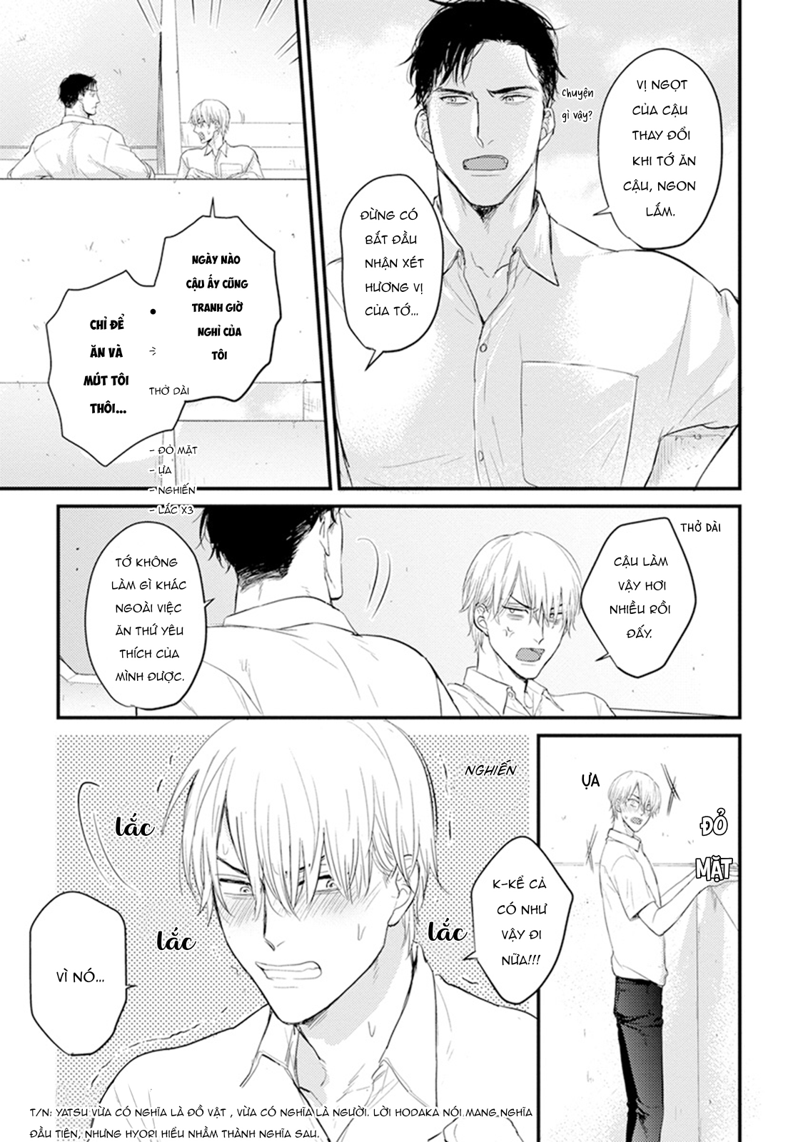 Chẳng Ngon Chút Nào Chapter 6 - Trang 2