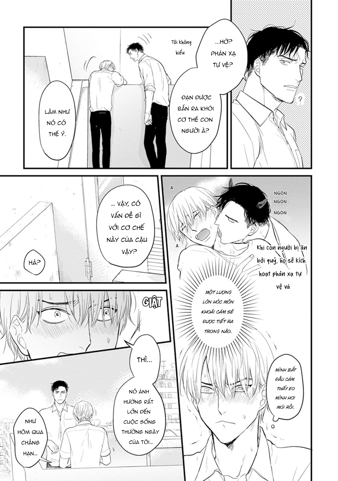 Chẳng Ngon Chút Nào Chapter 6 - Trang 2