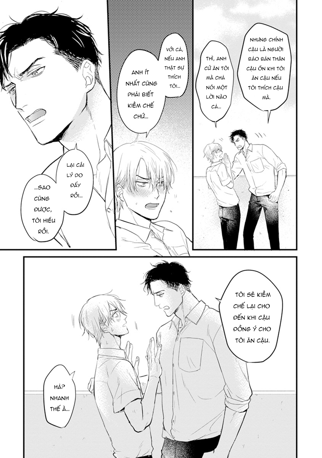 Chẳng Ngon Chút Nào Chapter 6 - Trang 2