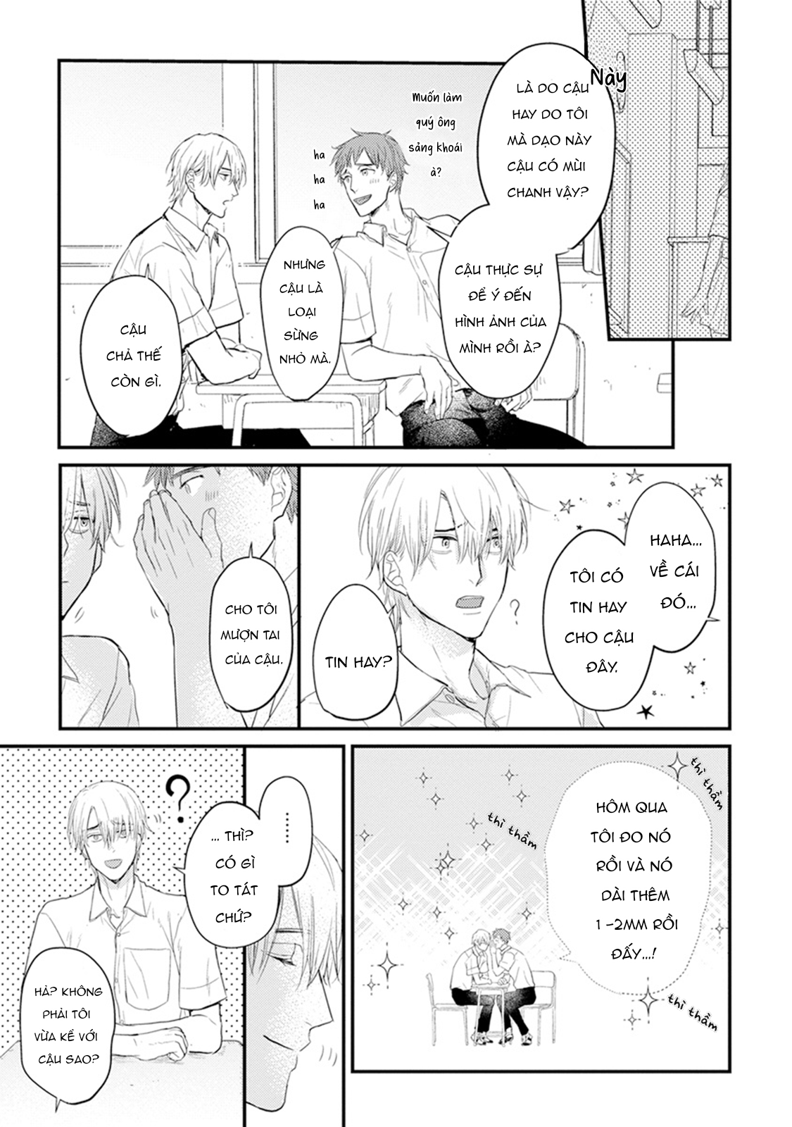 Chẳng Ngon Chút Nào Chapter 6 - Trang 2