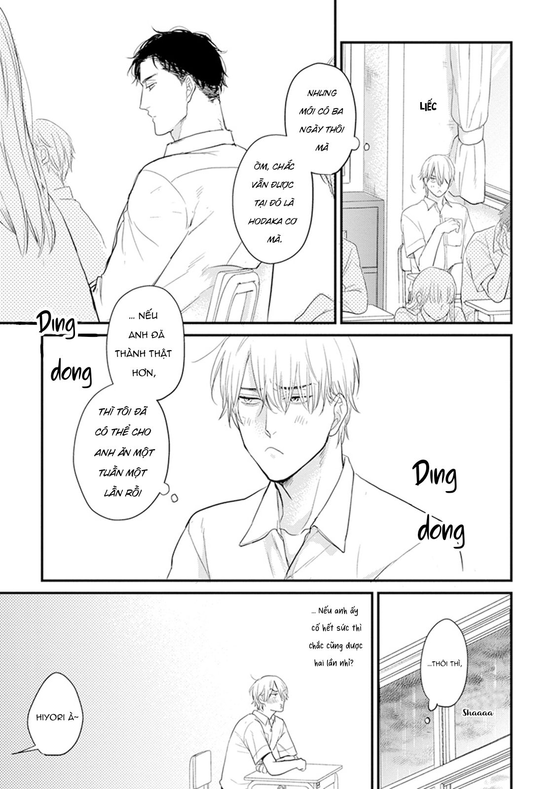 Chẳng Ngon Chút Nào Chapter 6 - Trang 2