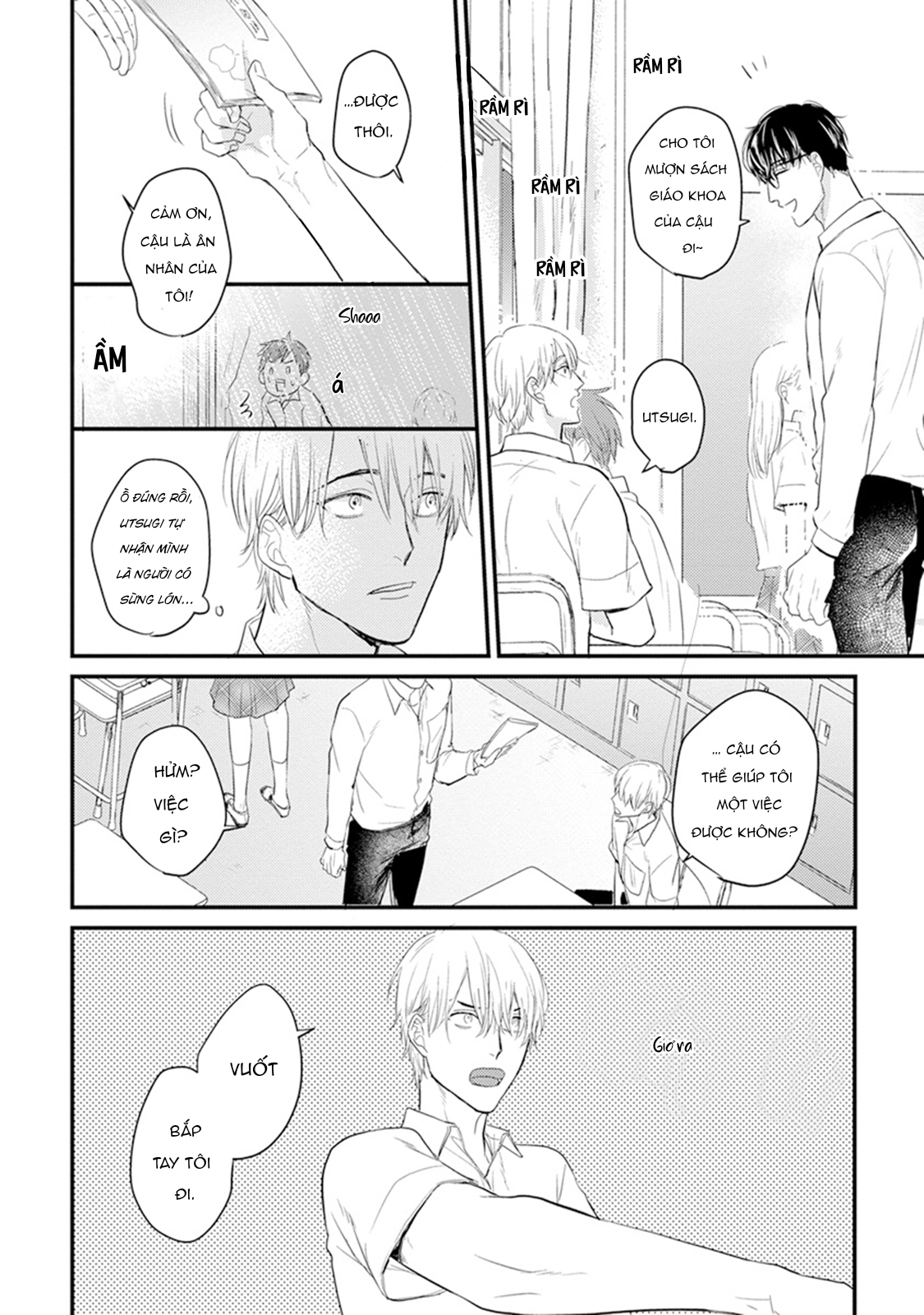 Chẳng Ngon Chút Nào Chapter 6 - Trang 2