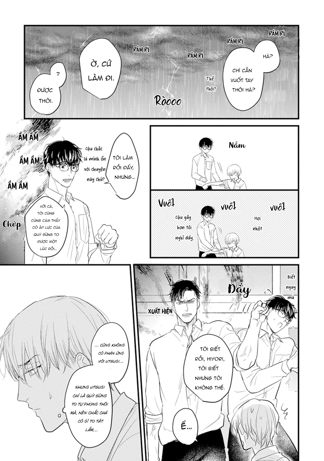 Chẳng Ngon Chút Nào Chapter 6 - Trang 2