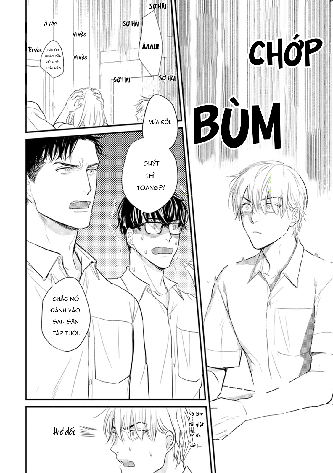 Chẳng Ngon Chút Nào Chapter 6 - Trang 2