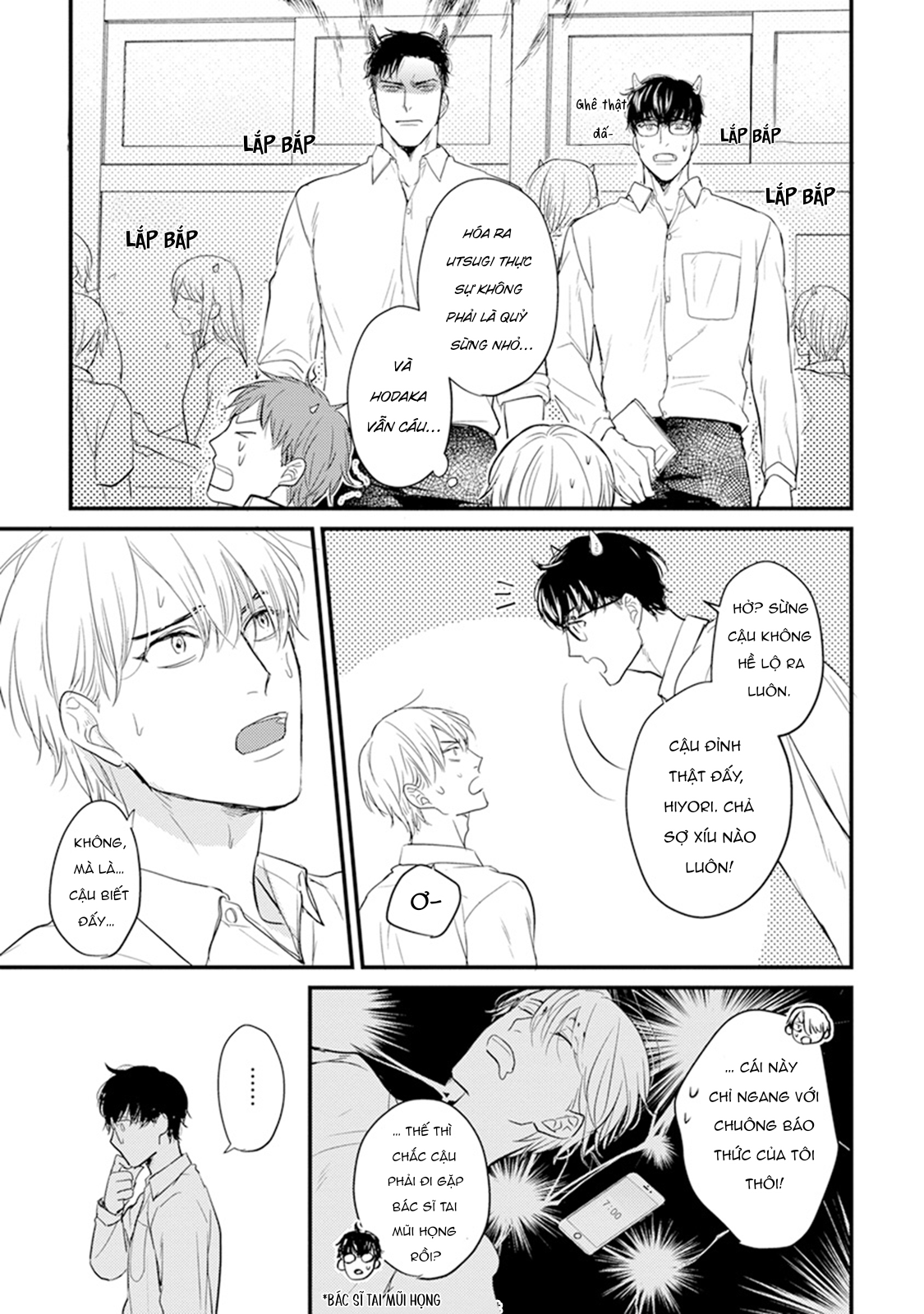 Chẳng Ngon Chút Nào Chapter 6 - Trang 2