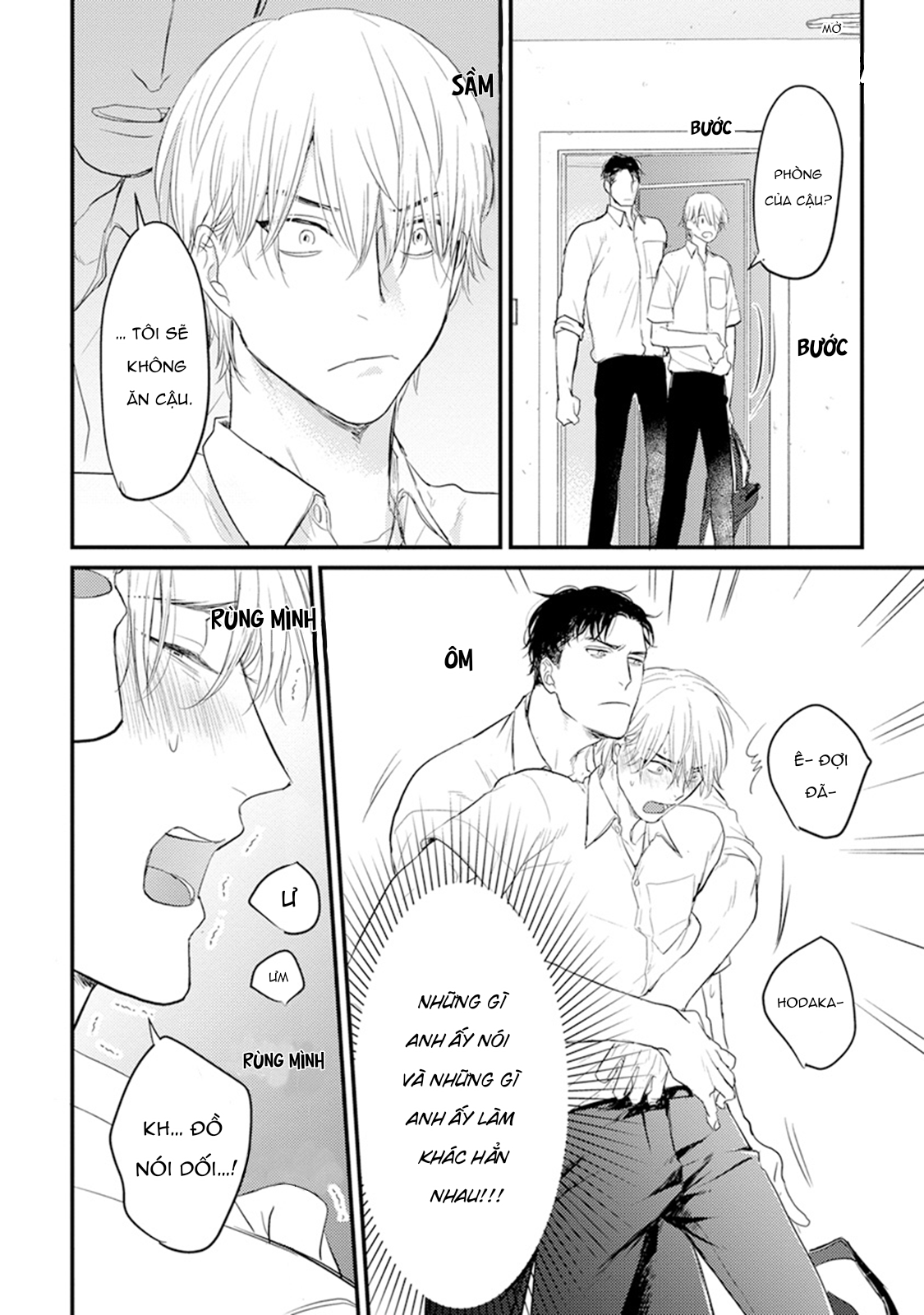 Chẳng Ngon Chút Nào Chapter 6 - Trang 2