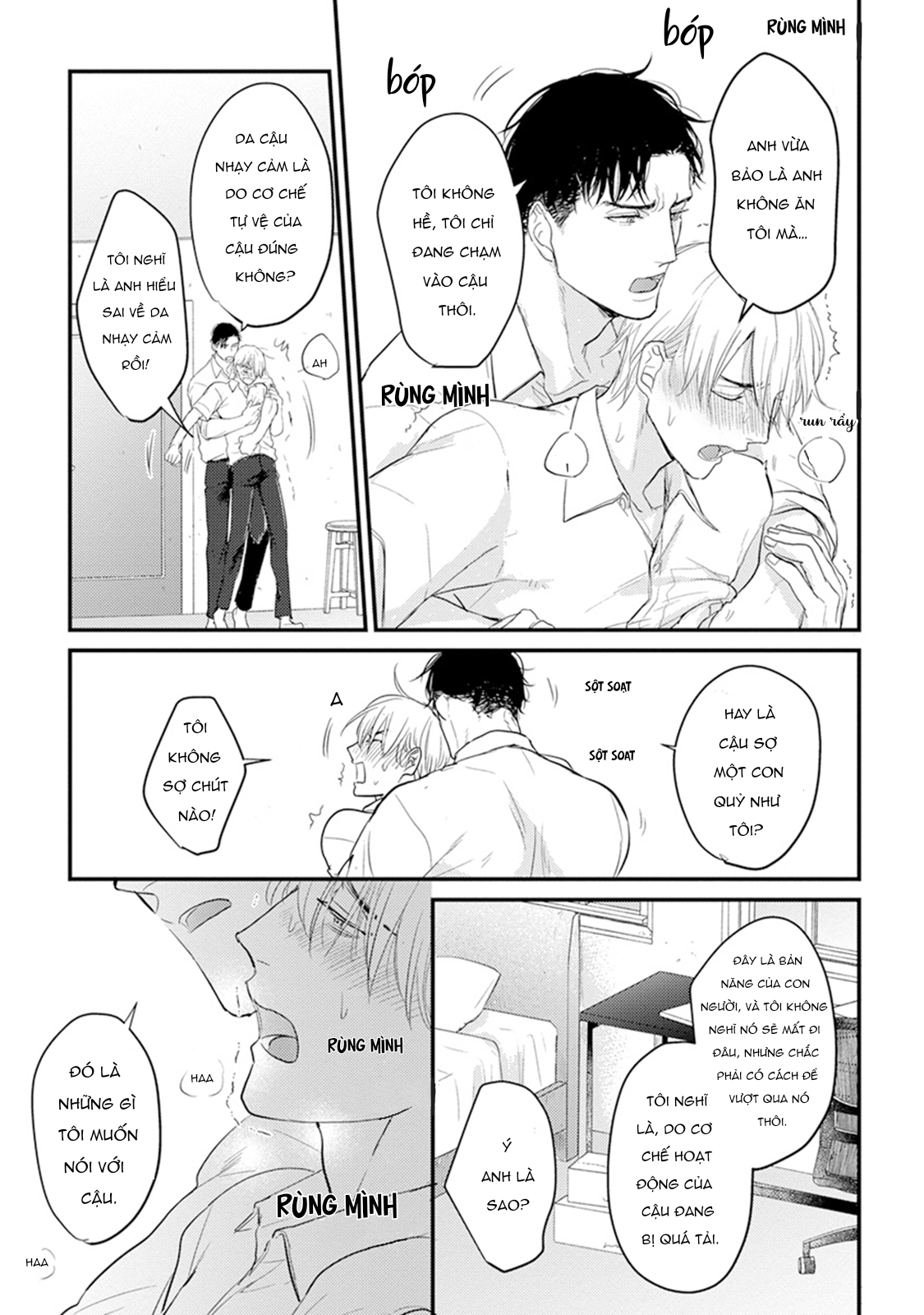 Chẳng Ngon Chút Nào Chapter 6 - Trang 2