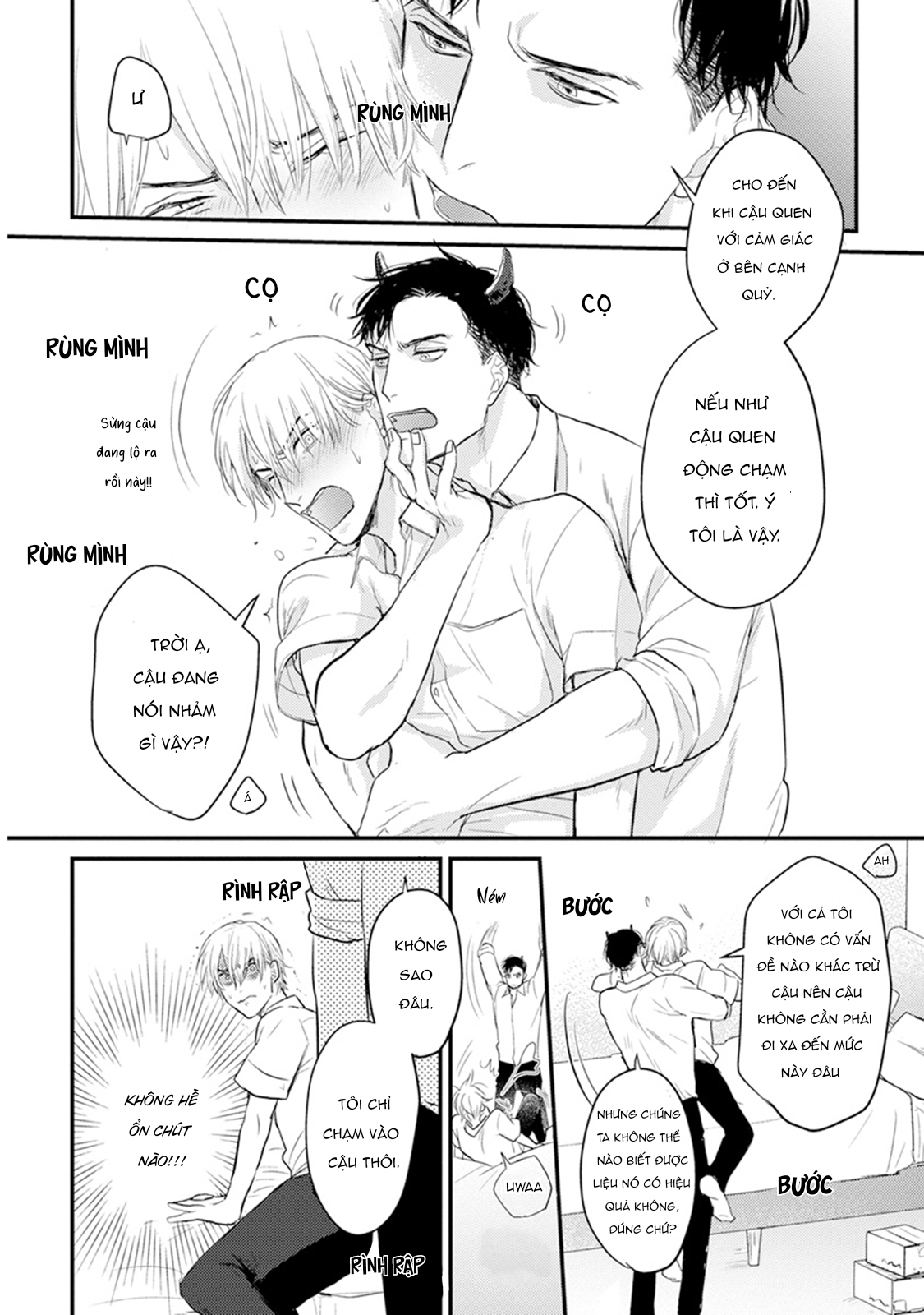 Chẳng Ngon Chút Nào Chapter 6 - Trang 2