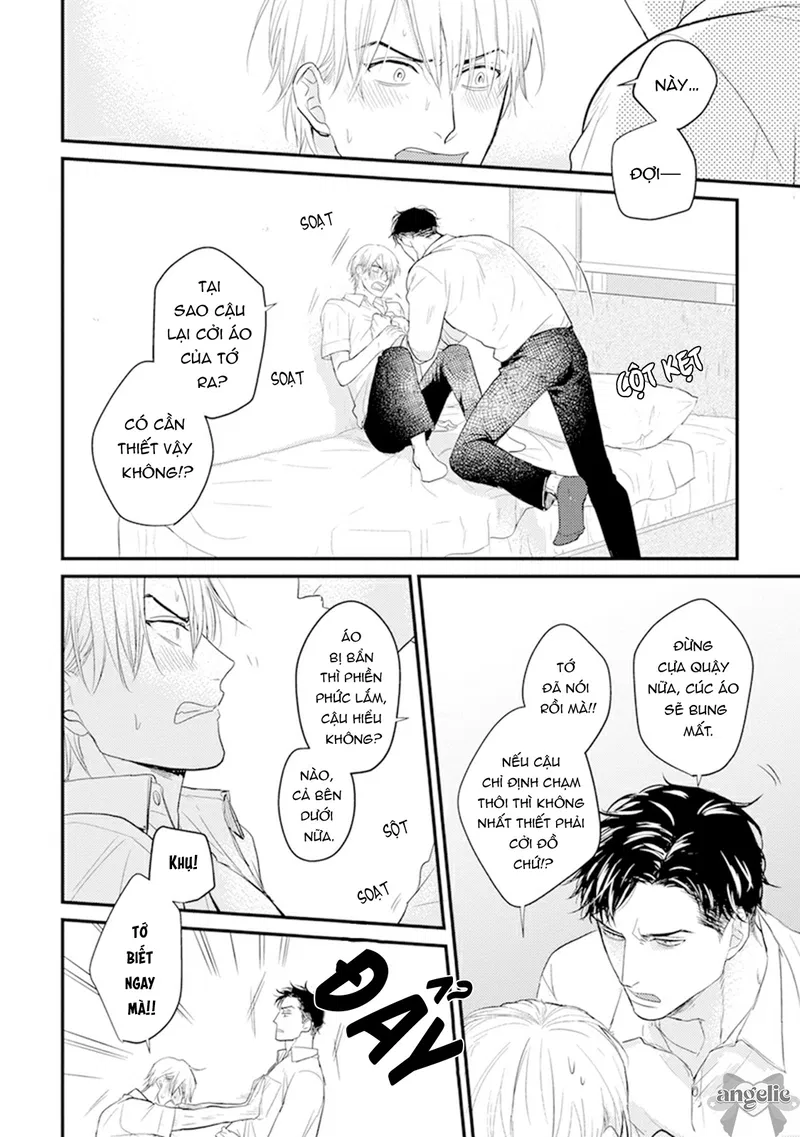 Chẳng Ngon Chút Nào Chapter 7 - Trang 2