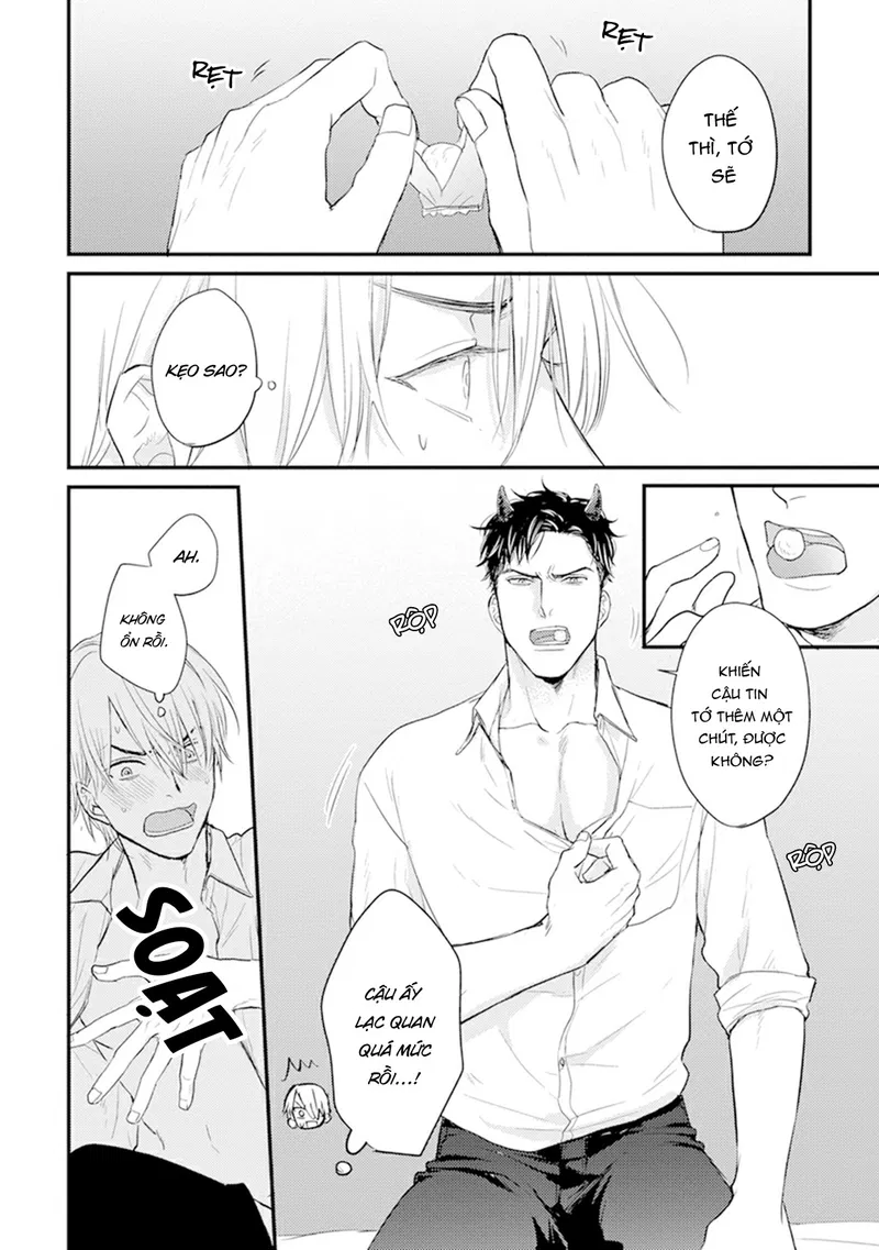 Chẳng Ngon Chút Nào Chapter 7 - Trang 2