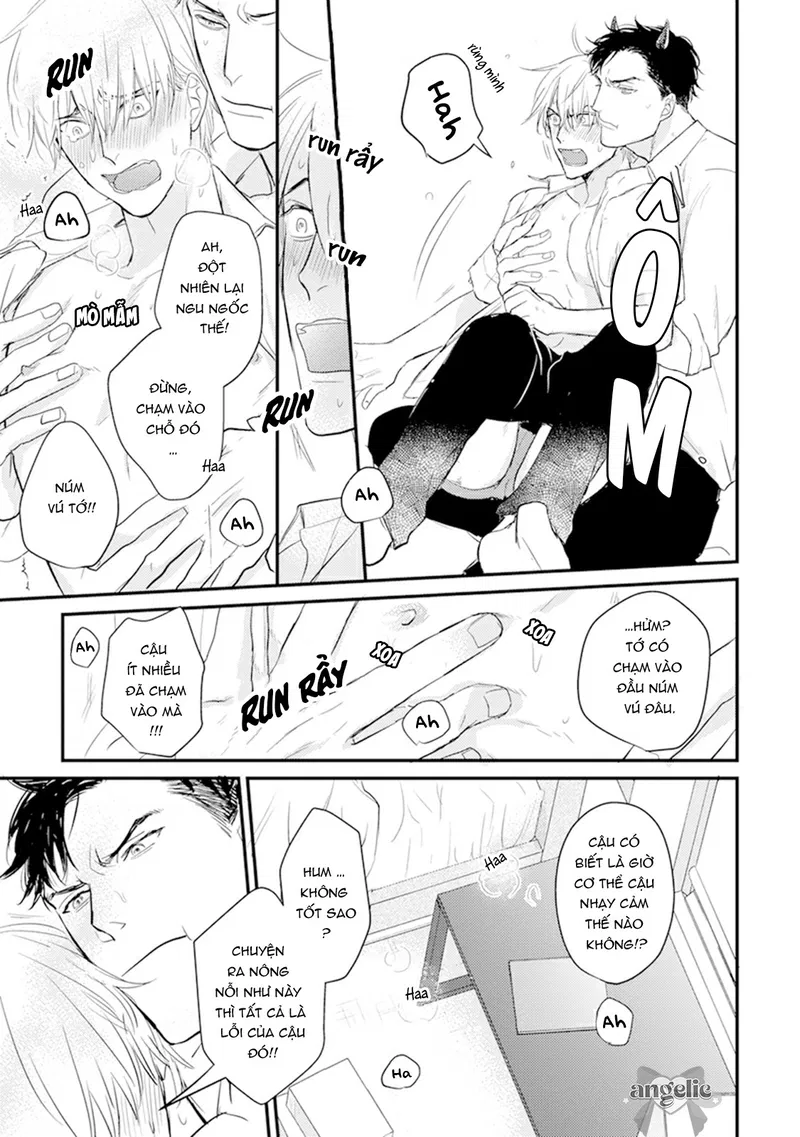 Chẳng Ngon Chút Nào Chapter 7 - Trang 2