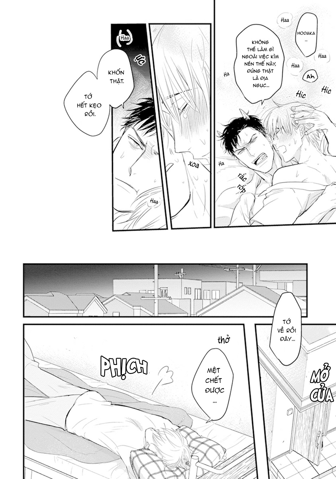 Chẳng Ngon Chút Nào Chapter 7 - Trang 2