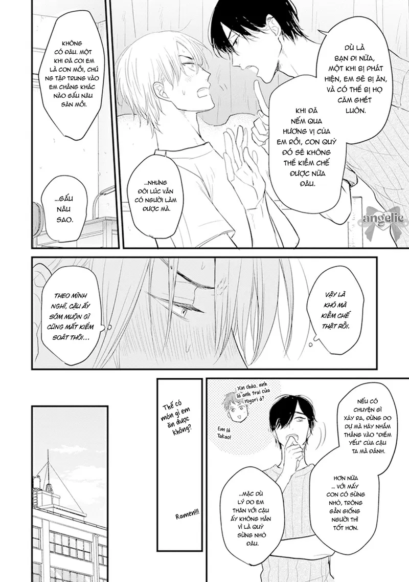 Chẳng Ngon Chút Nào Chapter 7 - Trang 2