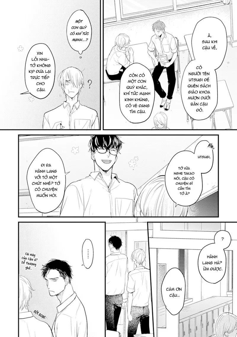 Chẳng Ngon Chút Nào Chapter 7 - Trang 2