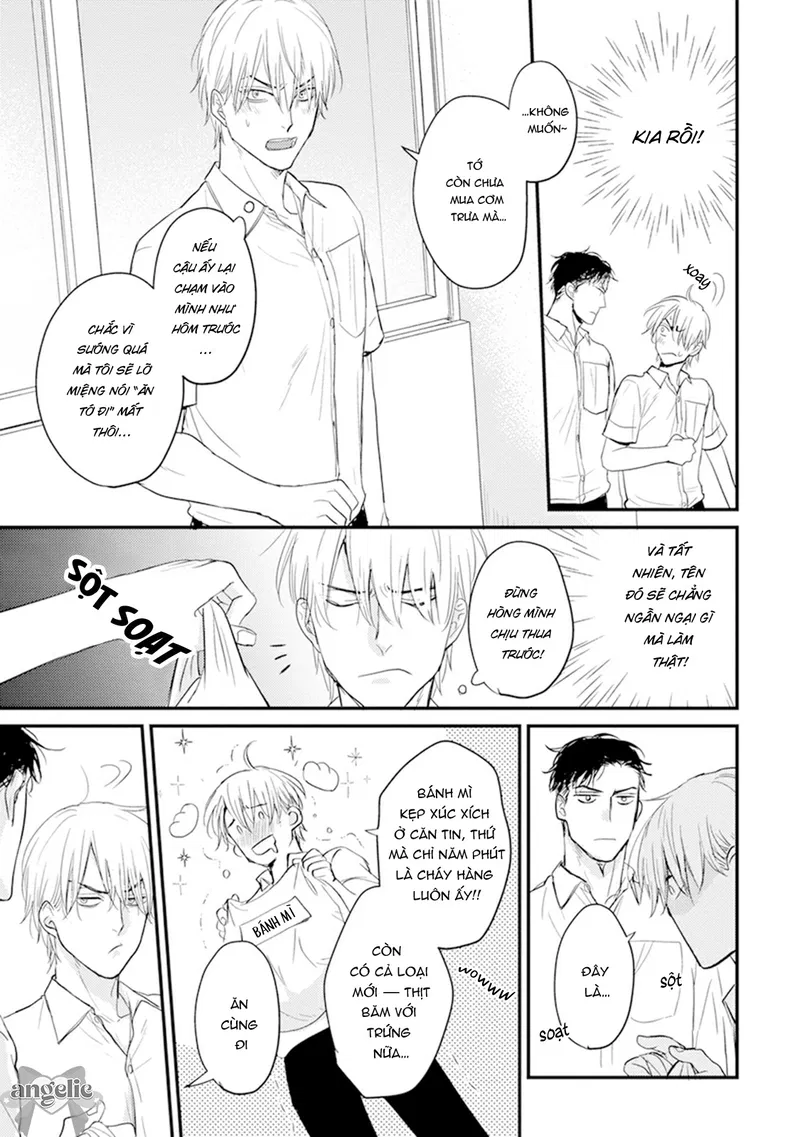 Chẳng Ngon Chút Nào Chapter 7 - Trang 2