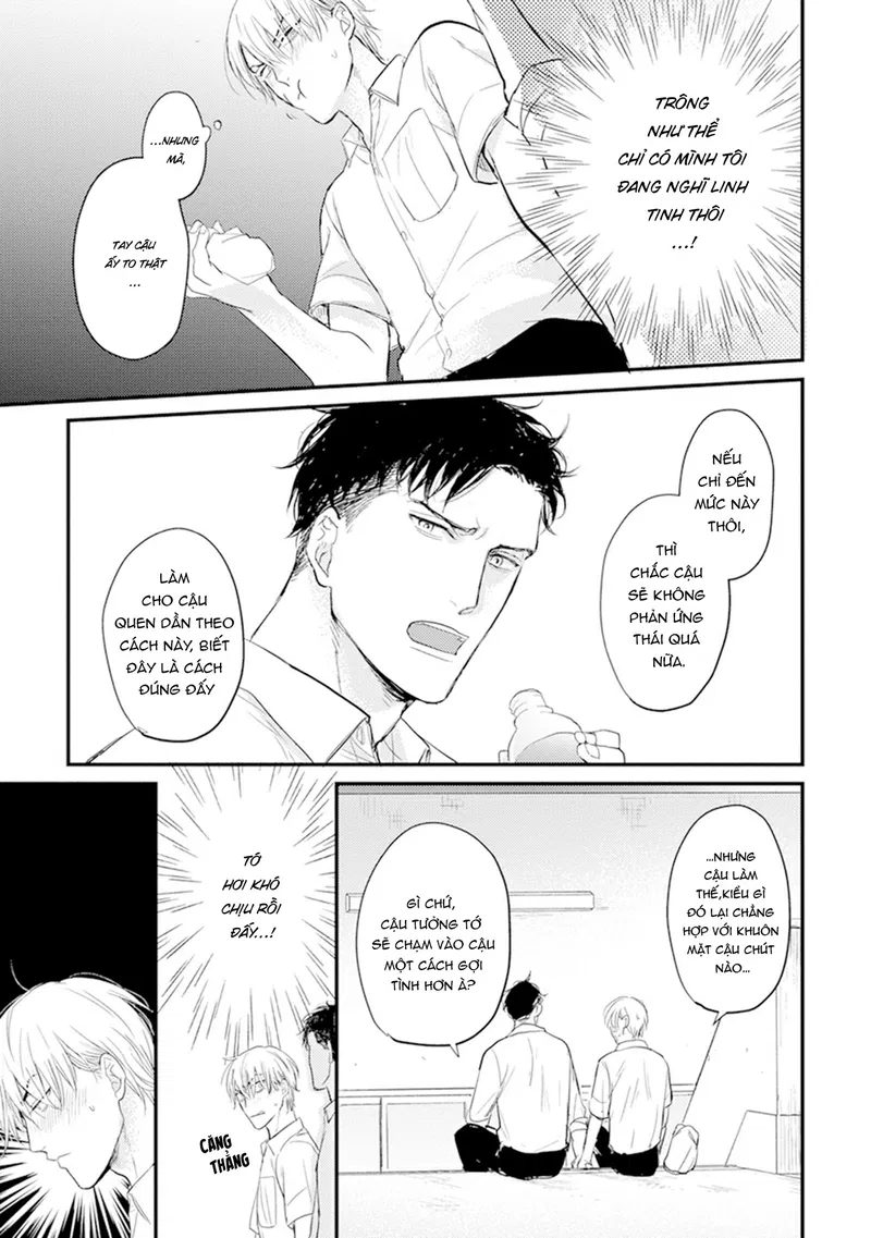 Chẳng Ngon Chút Nào Chapter 7 - Trang 2