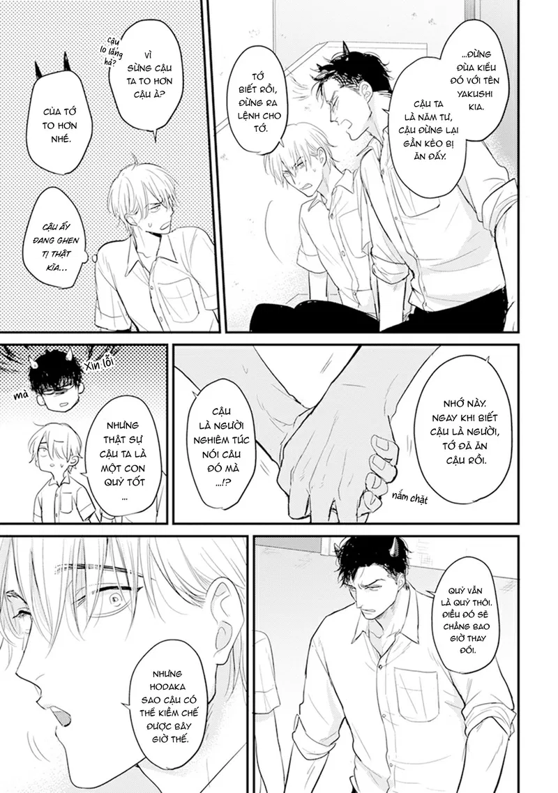 Chẳng Ngon Chút Nào Chapter 7 - Trang 2