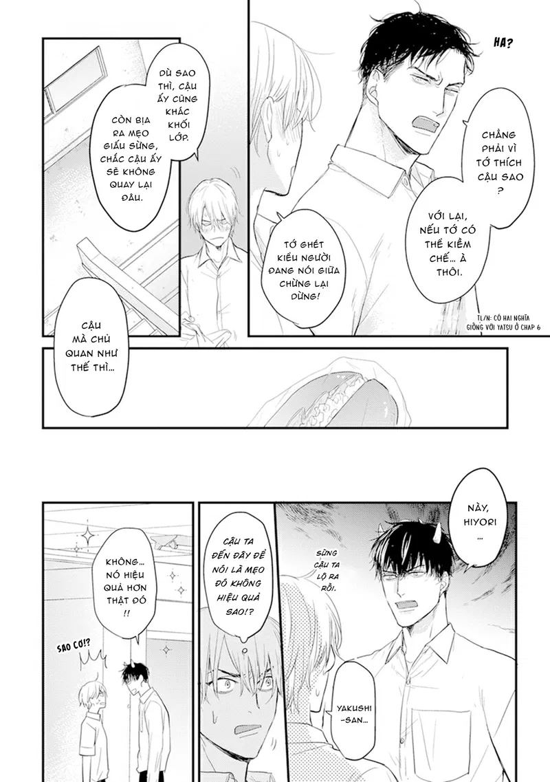 Chẳng Ngon Chút Nào Chapter 7 - Trang 2