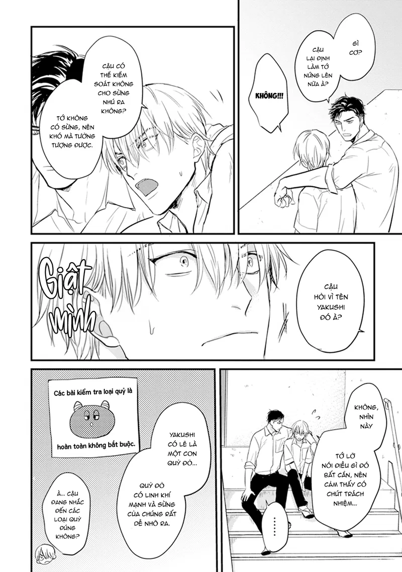 Chẳng Ngon Chút Nào Chapter 8 - Trang 2