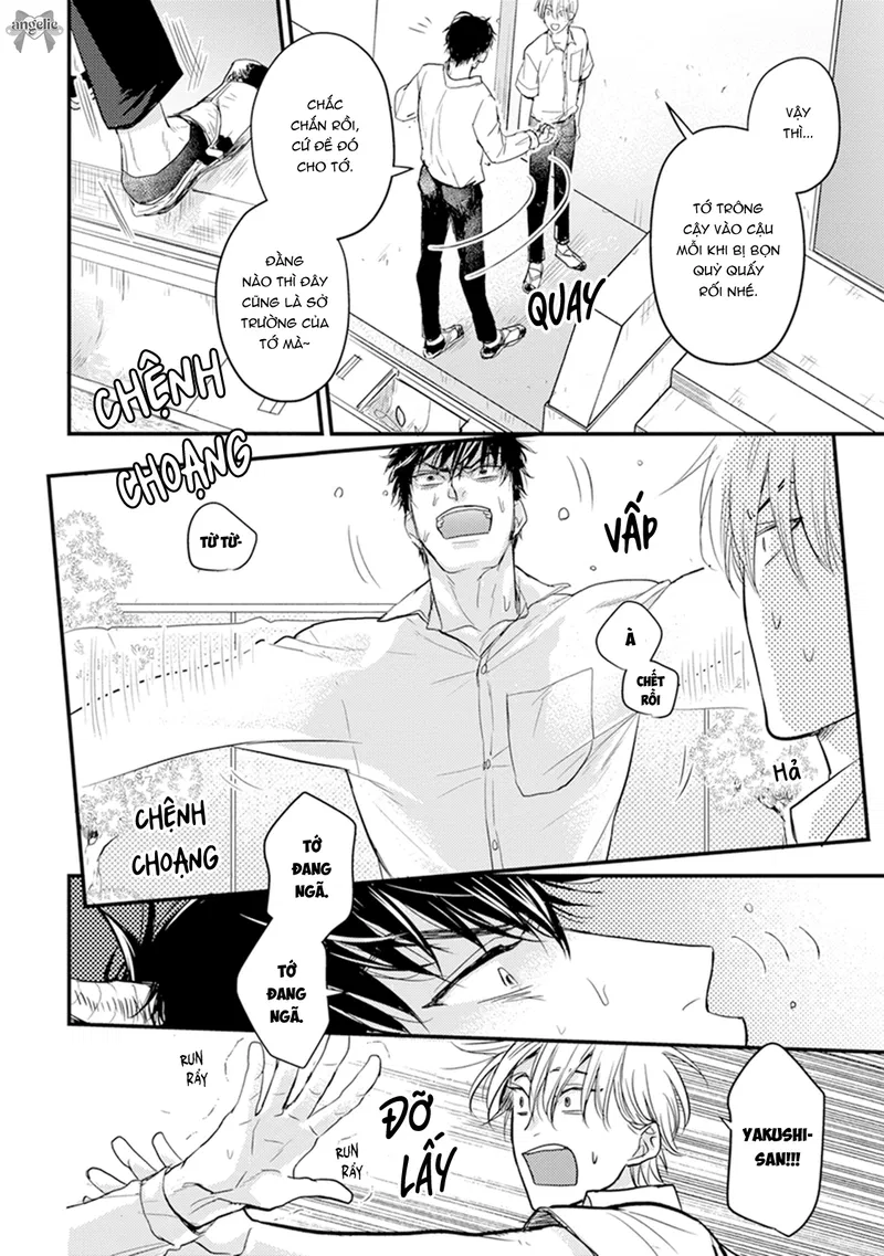 Chẳng Ngon Chút Nào Chapter 8 - Trang 2