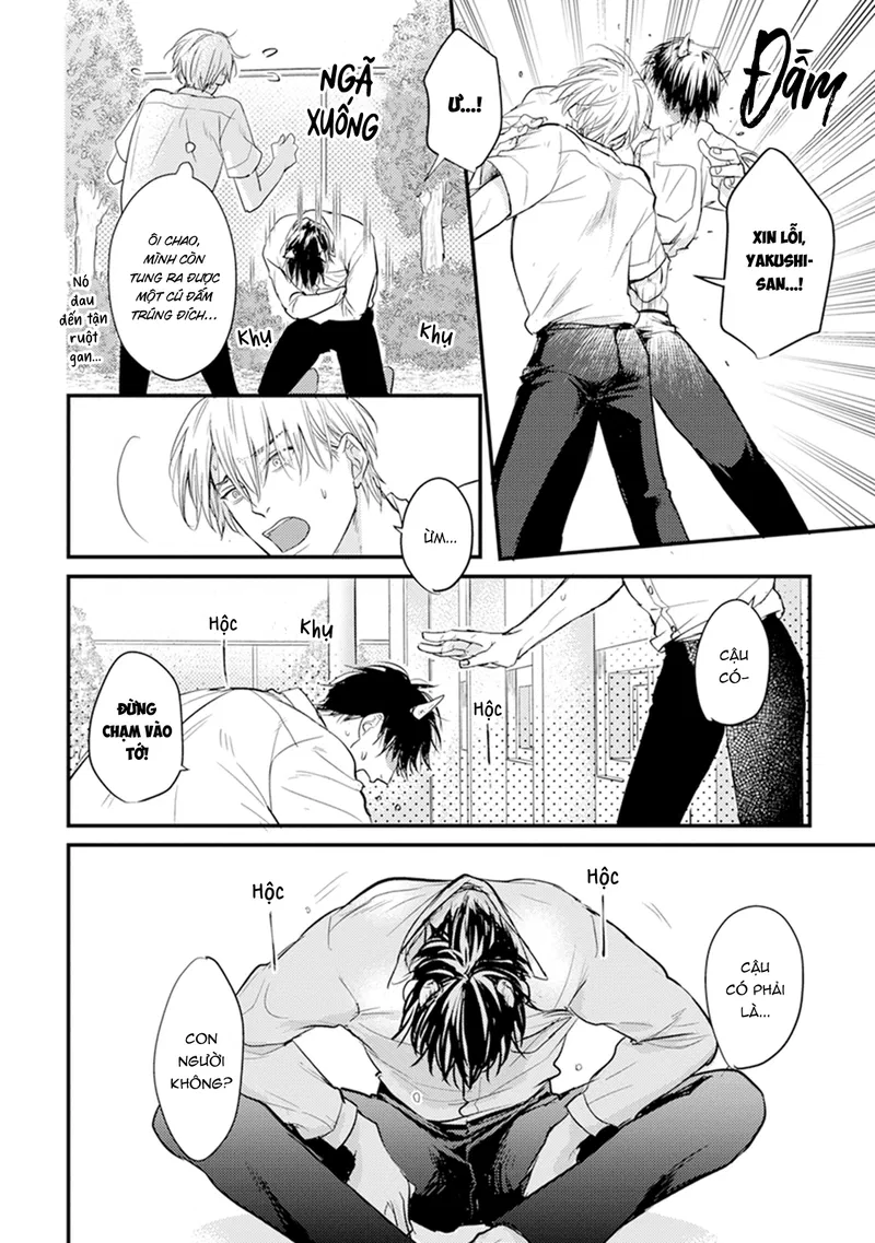 Chẳng Ngon Chút Nào Chapter 8 - Trang 2