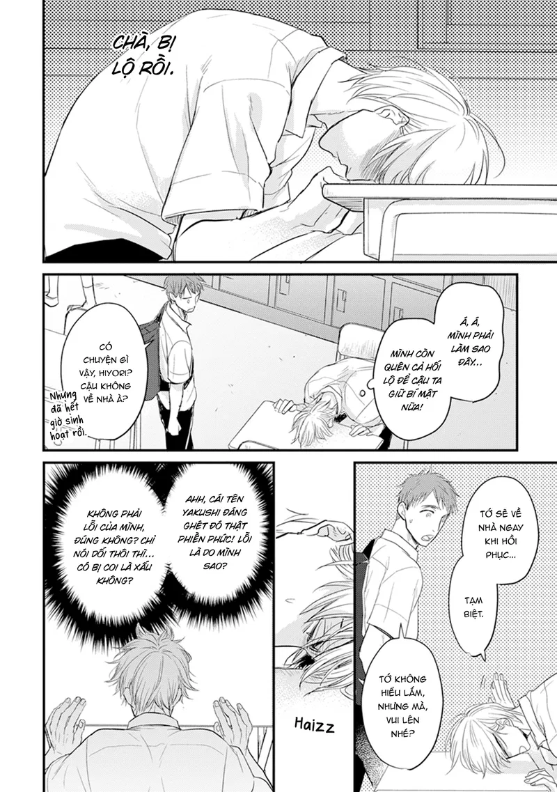 Chẳng Ngon Chút Nào Chapter 8 - Trang 2