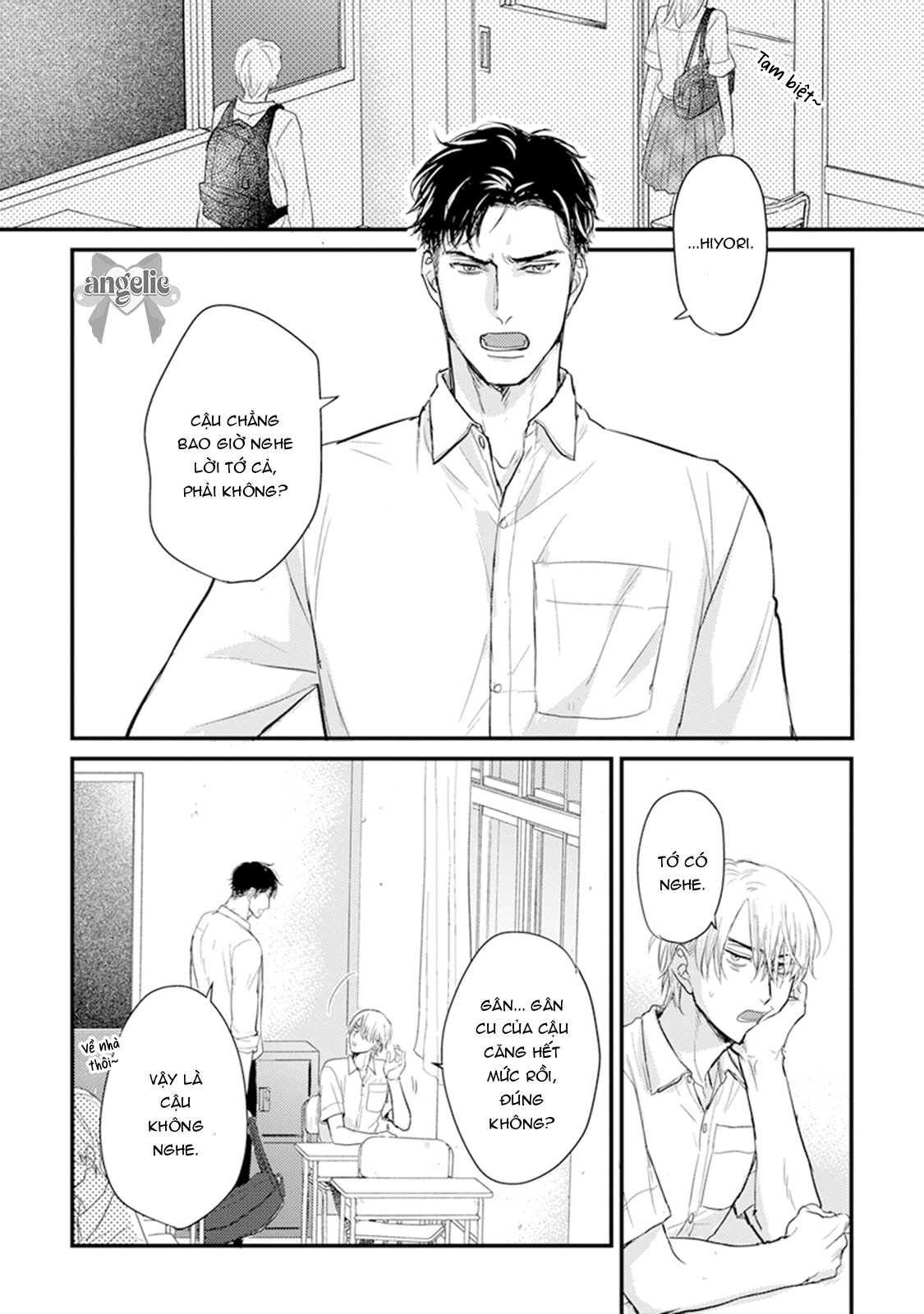 Chẳng Ngon Chút Nào Chapter 9 - Trang 2