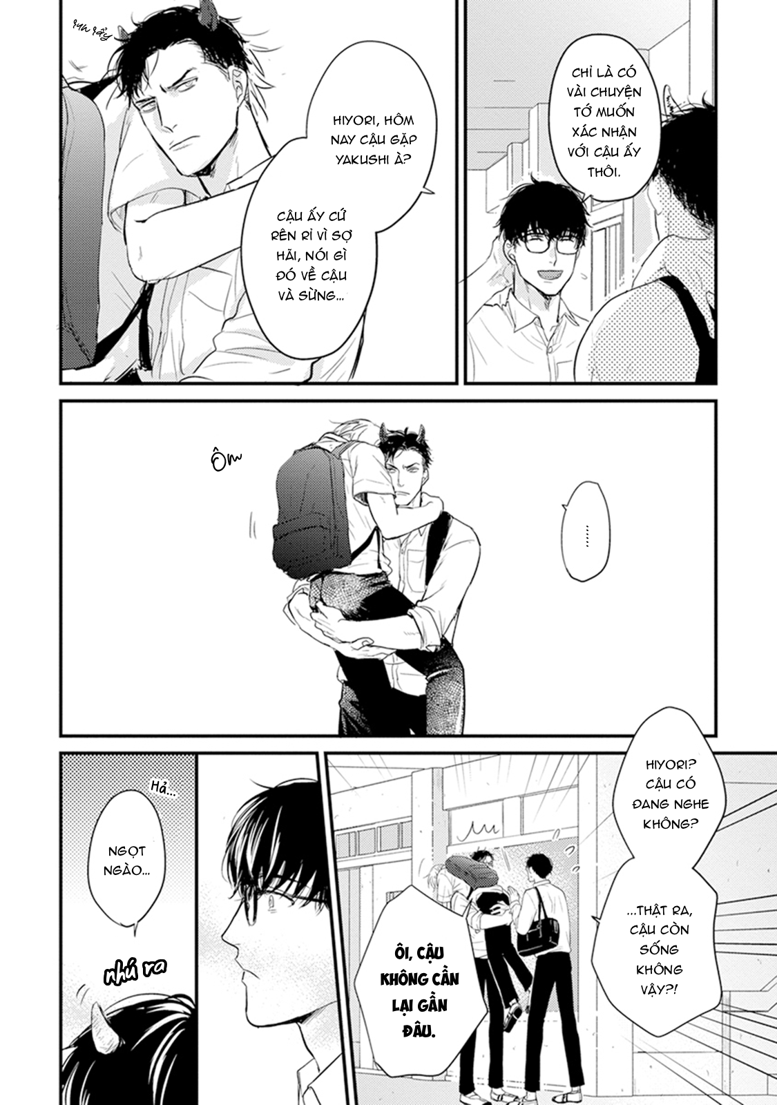 Chẳng Ngon Chút Nào Chapter 9 - Trang 2