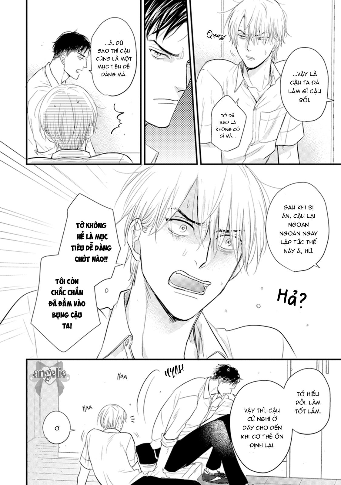 Chẳng Ngon Chút Nào Chapter 9 - Trang 2