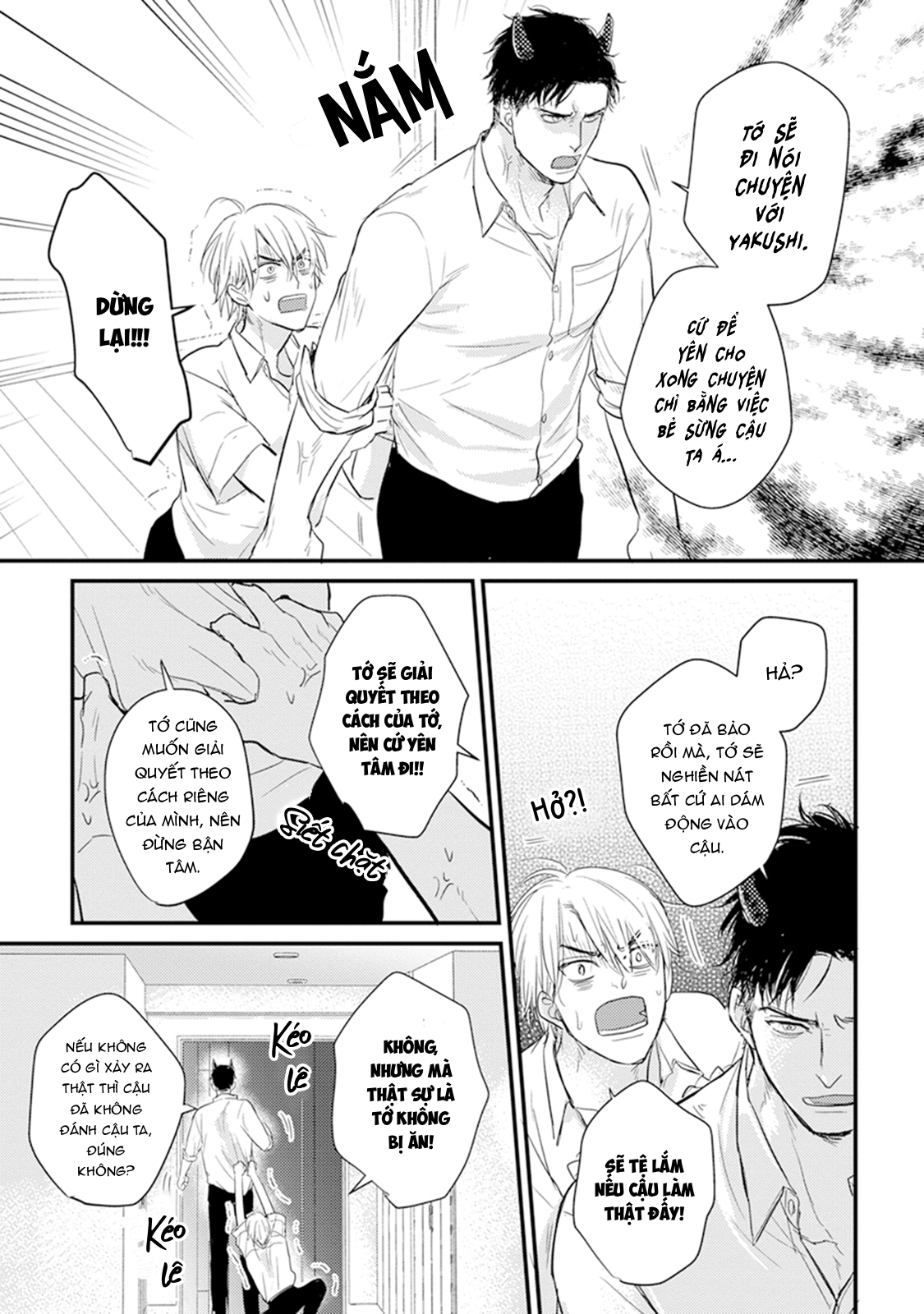 Chẳng Ngon Chút Nào Chapter 9 - Trang 2