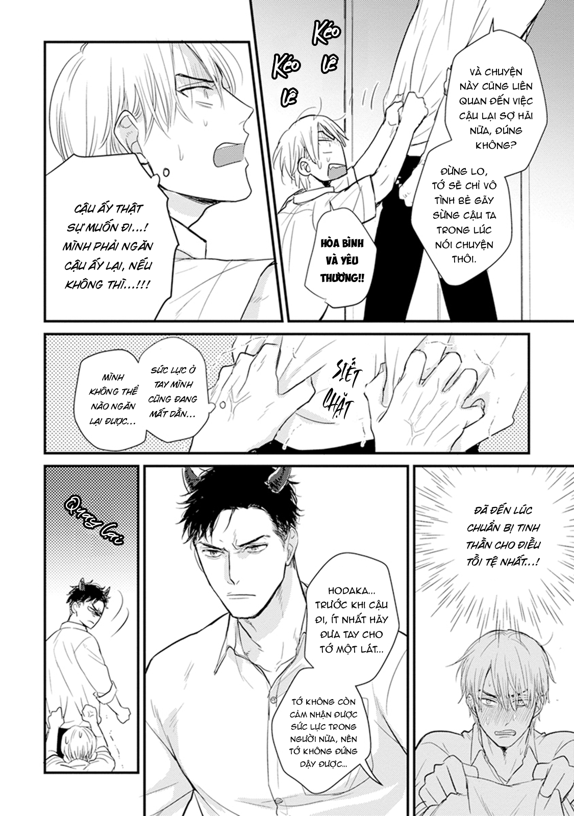 Chẳng Ngon Chút Nào Chapter 9 - Trang 2