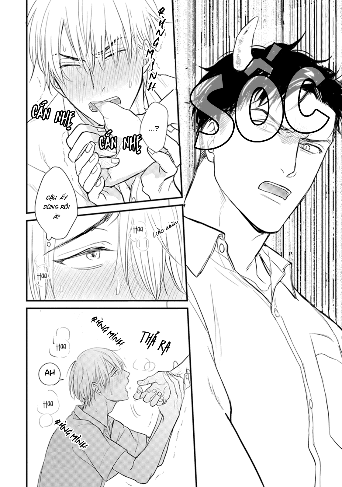 Chẳng Ngon Chút Nào Chapter 9 - Trang 2