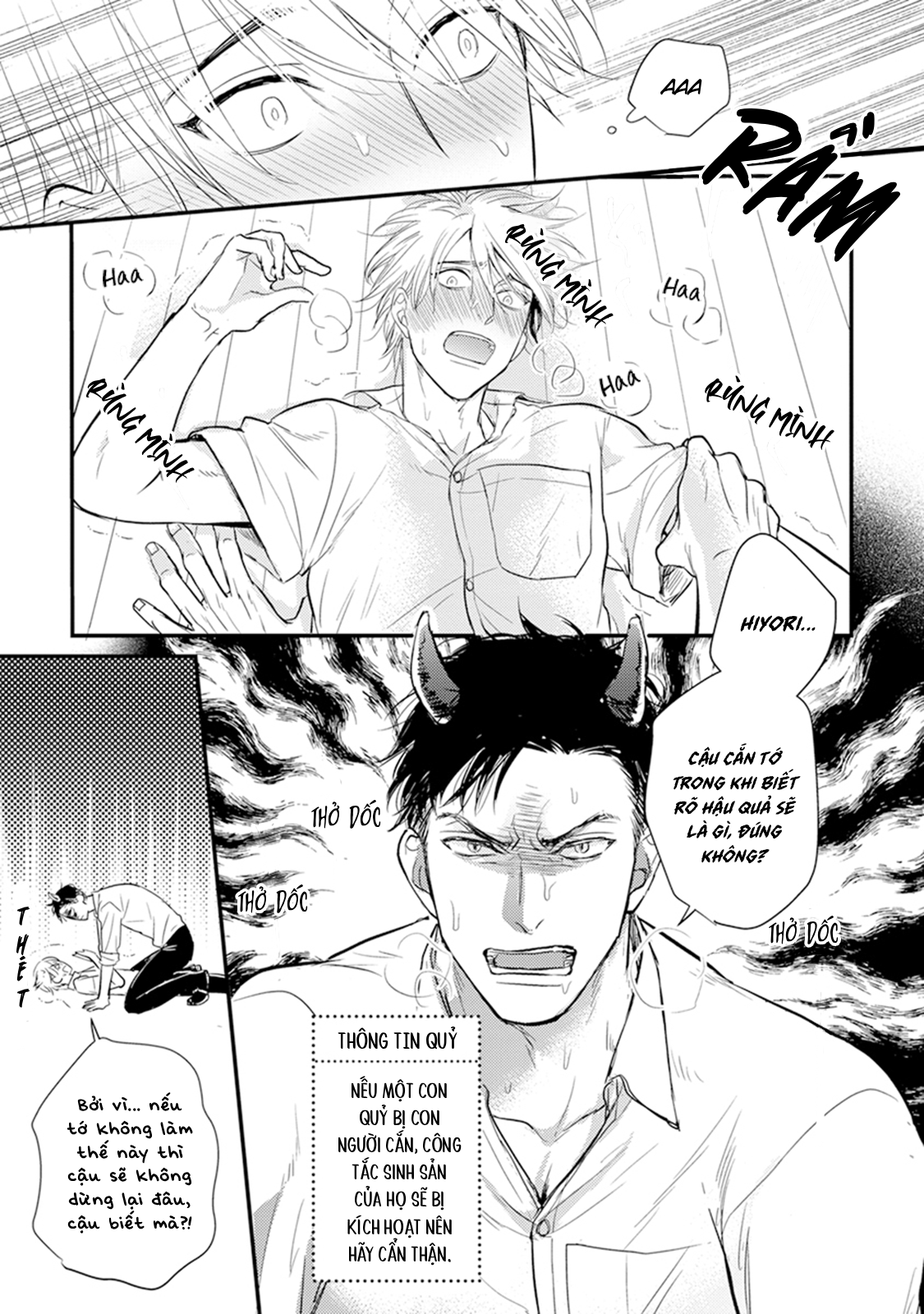 Chẳng Ngon Chút Nào Chapter 9 - Trang 2