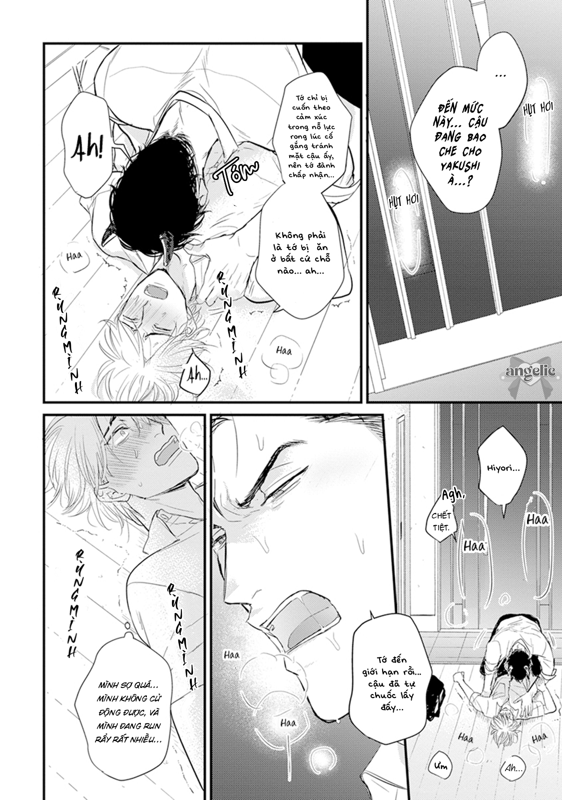 Chẳng Ngon Chút Nào Chapter 9 - Trang 2