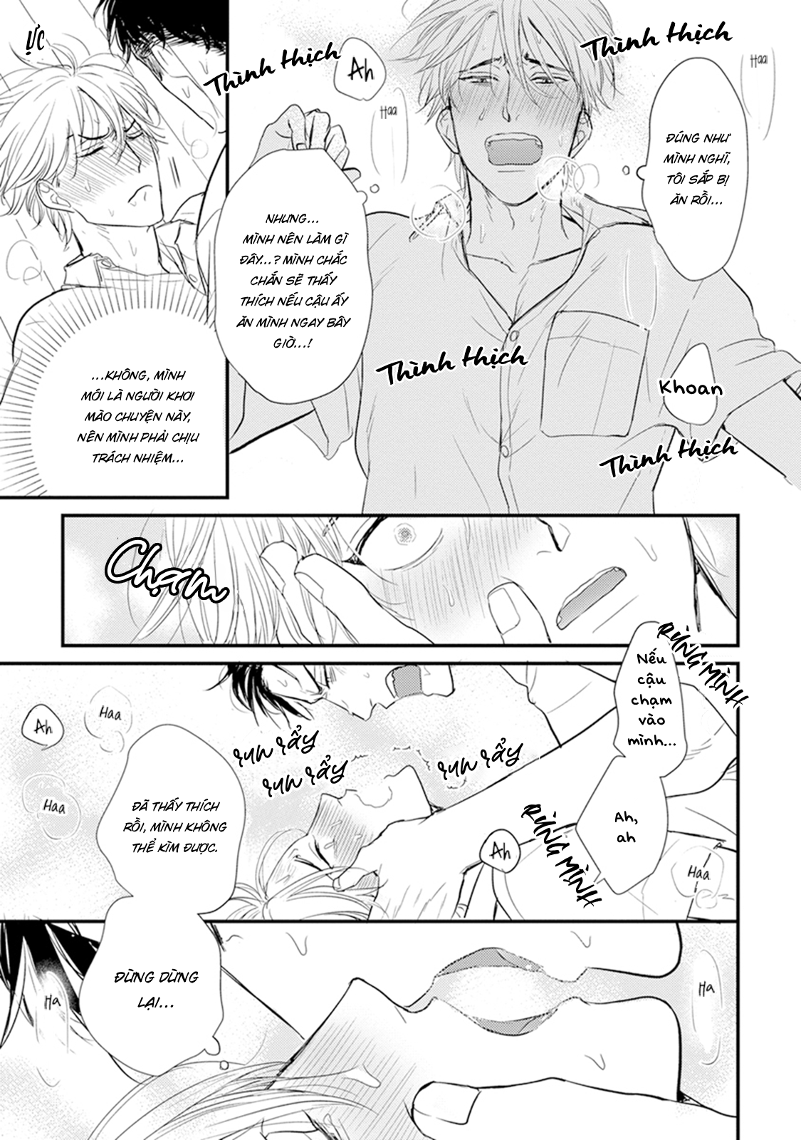 Chẳng Ngon Chút Nào Chapter 9 - Trang 2