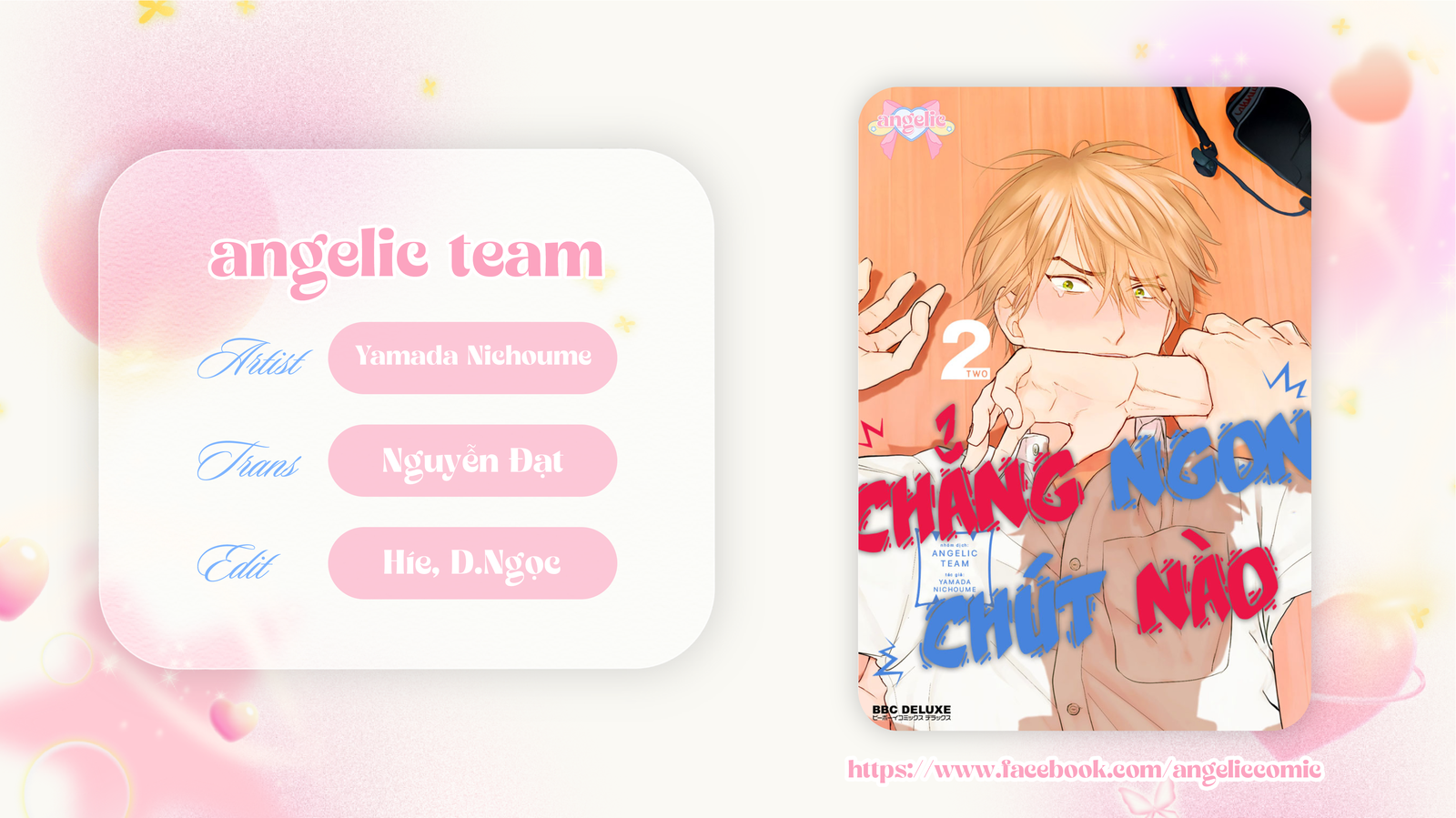 Chẳng Ngon Chút Nào Chapter 9 - Trang 2