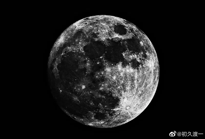 Chuyện Tình Các Vì Sao Chapter 8 - Trang 2