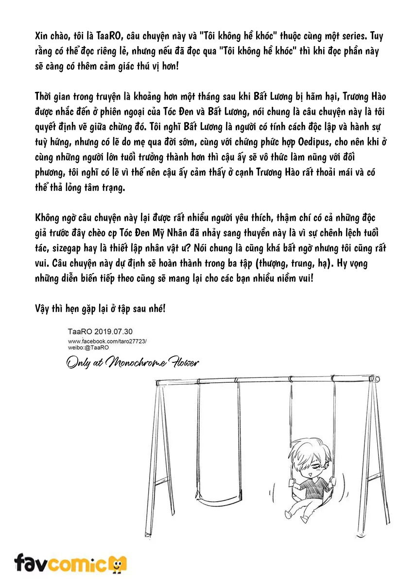 Những vì sao u tối như màn đêm Chapter 1 - Trang 2