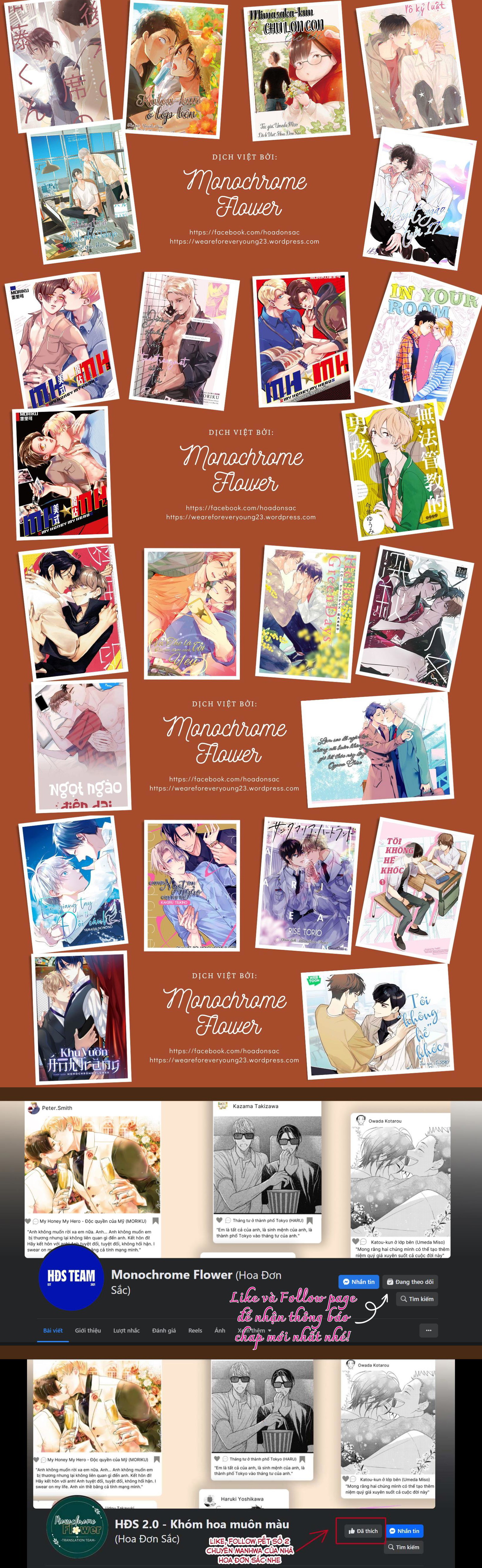 Những vì sao u tối như màn đêm Chapter 1 - Trang 2