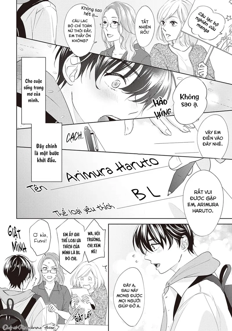 Chuyện là, hủ nam như tôi cứ bị cậu bạn thân từ nhỏ hướng ngoại "gạ gẫm" Chapter 1 - Trang 2