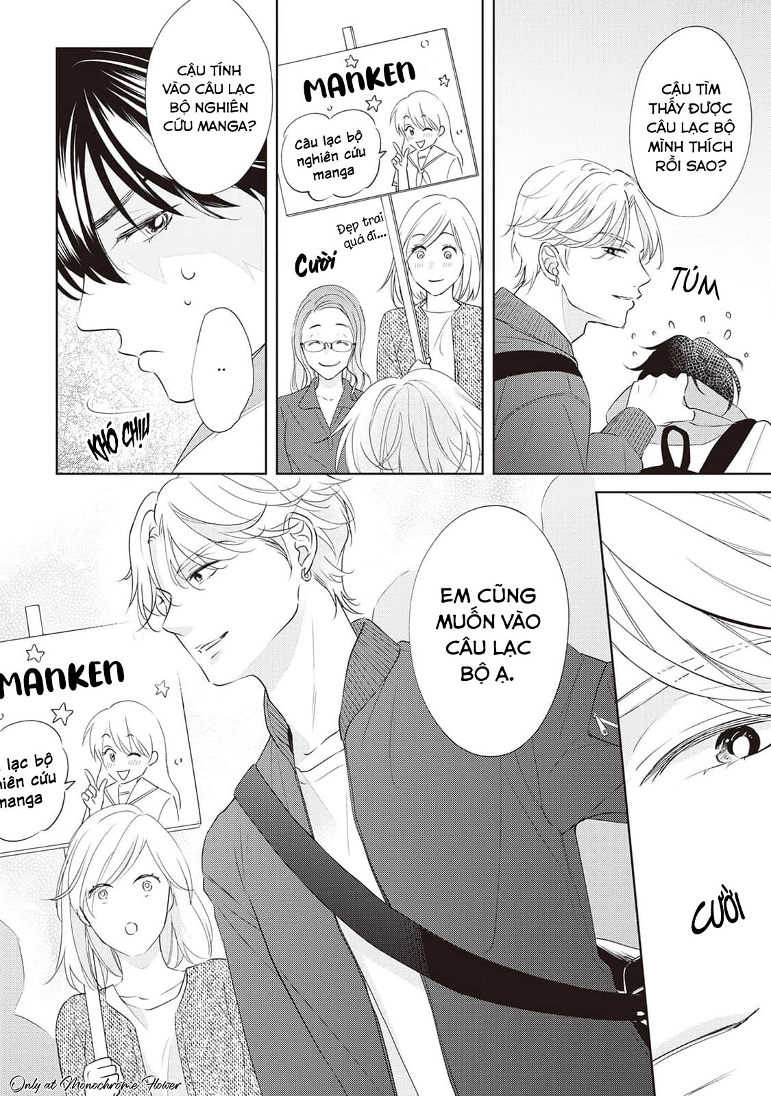 Chuyện là, hủ nam như tôi cứ bị cậu bạn thân từ nhỏ hướng ngoại "gạ gẫm" Chapter 1 - Trang 2