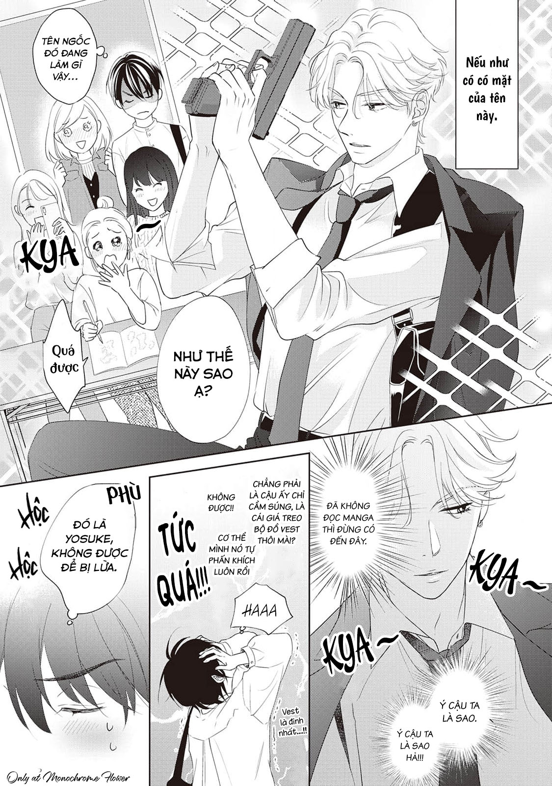 Chuyện là, hủ nam như tôi cứ bị cậu bạn thân từ nhỏ hướng ngoại "gạ gẫm" Chapter 1 - Trang 2