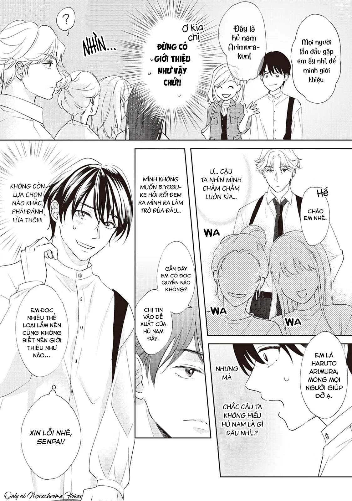 Chuyện là, hủ nam như tôi cứ bị cậu bạn thân từ nhỏ hướng ngoại "gạ gẫm" Chapter 1 - Trang 2